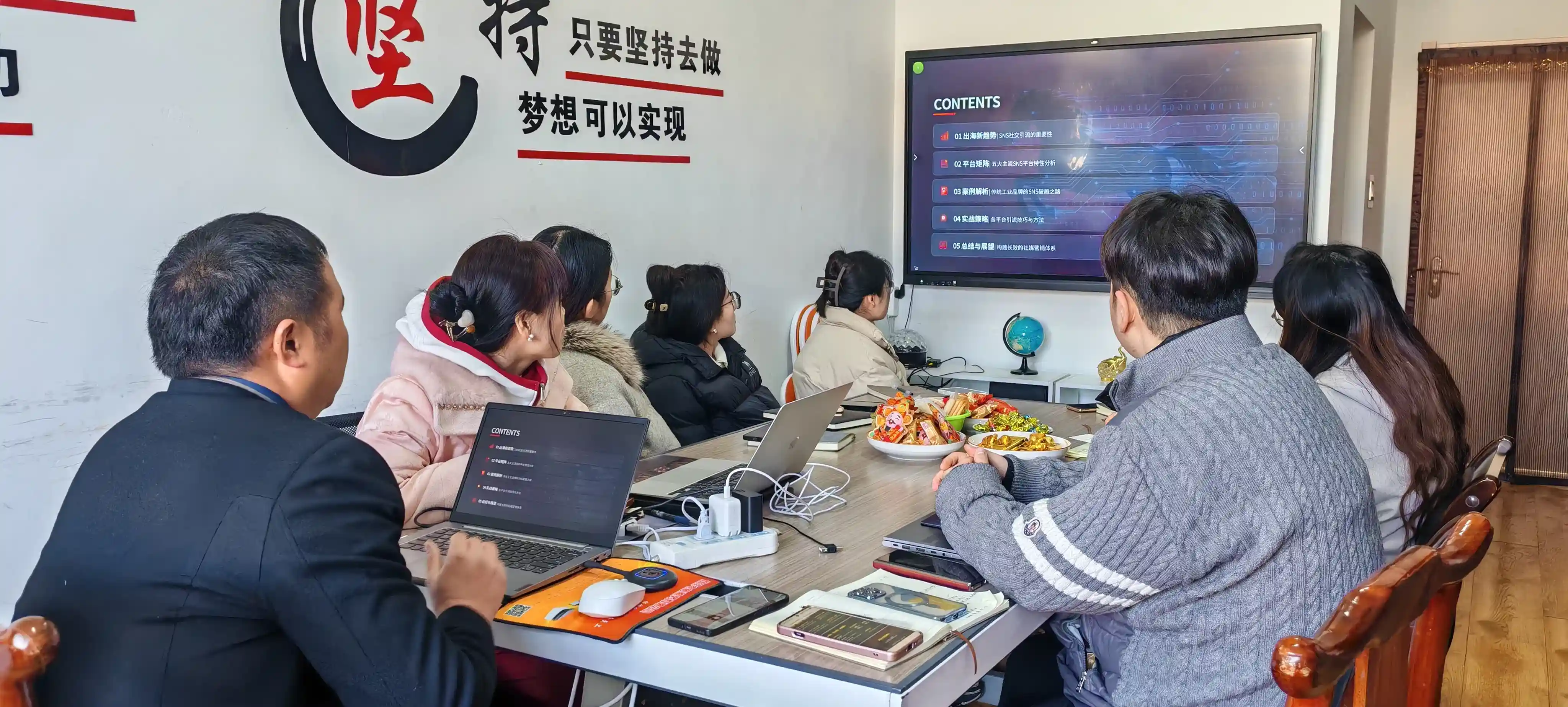 Preparando-se para um ano robusto em usinagem SNS